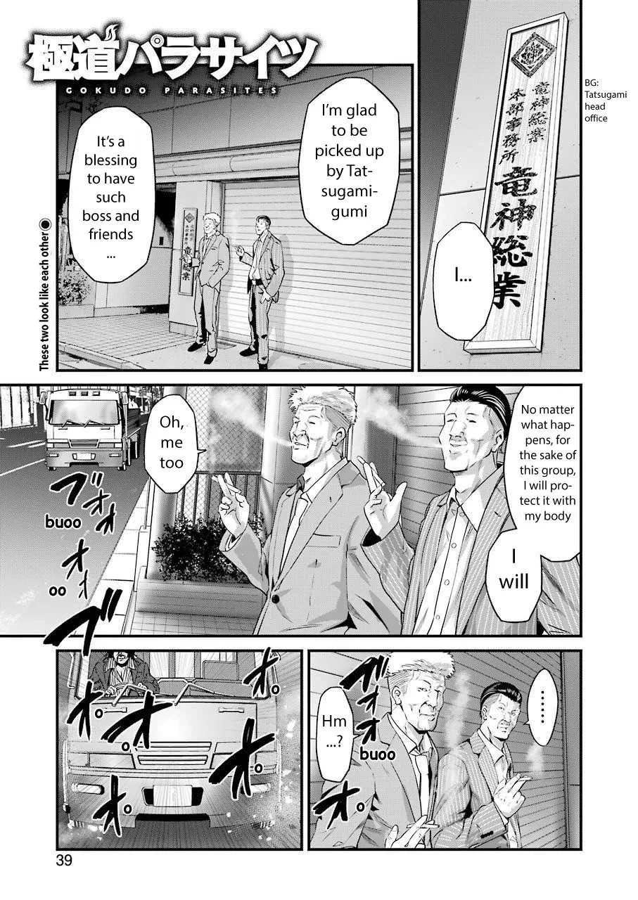 Read Gokudou Parasites Chapter 18 - Your Daughter Has Been Kidnapped, Beard Gorilla Online