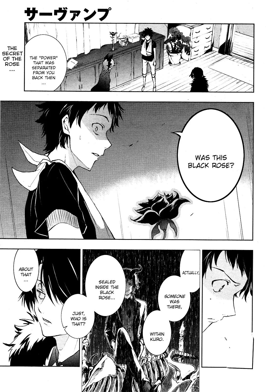 Read Servamp Chapter 96 - One life Online