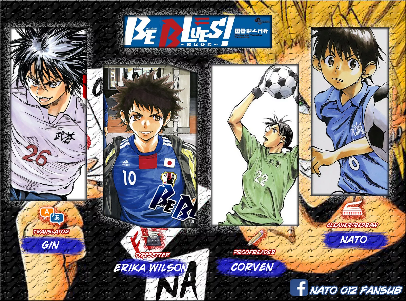 Read BE BLUES ~Ao ni nare~ Chapter 85 - The football i'm aiming for Online