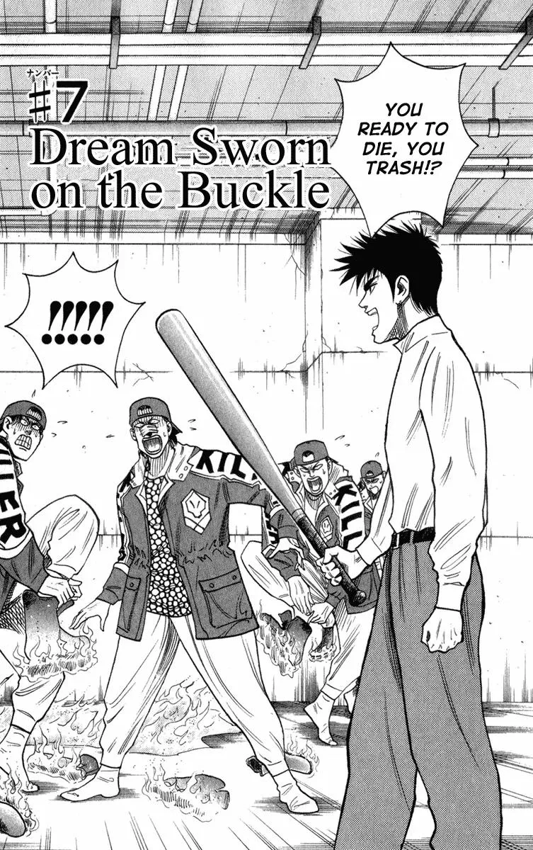 Read Hareluya II Boy Chapter 7 - Dream Sworn on the Buckle Online