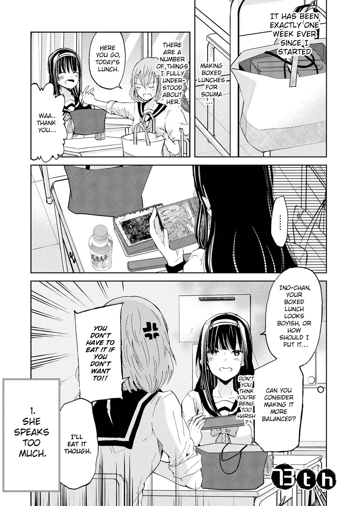 Read Inugami-san to Nekoyama-san Chapter 73 Online
