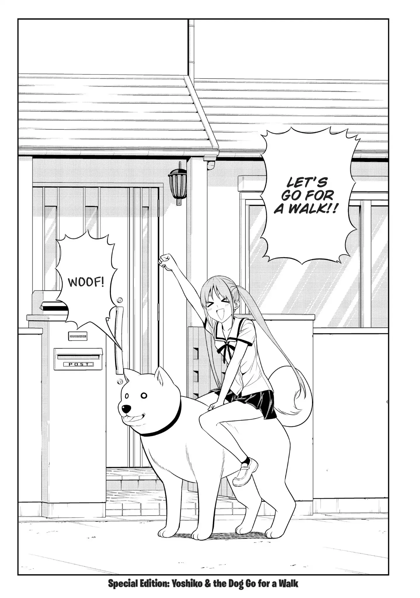 Read Aho Girl Chapter 54.5 Online