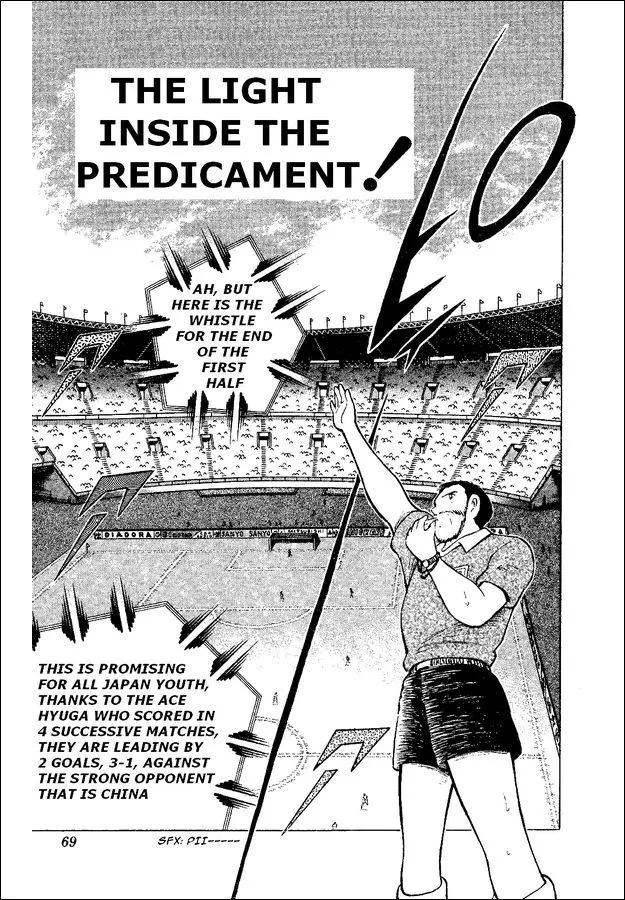 Read Captain Tsubasa World Youth Chapter 37 - The Light Inside The Predicament! Online