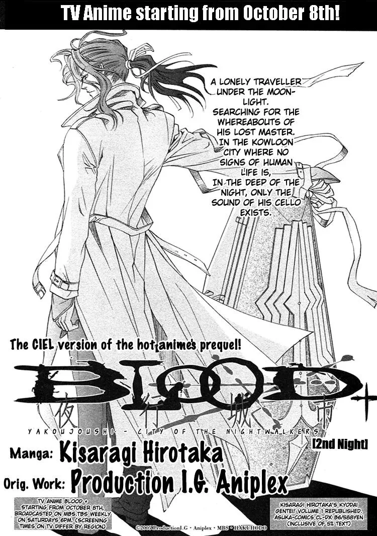 Read Blood+ – Yakou Joushi Chapter 2 Online