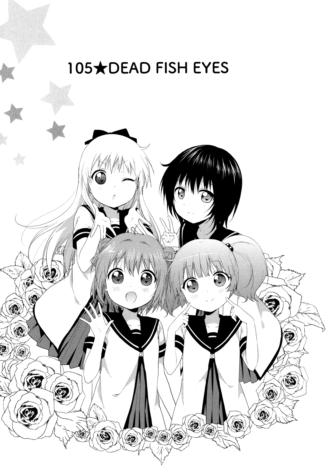 Read Yuru Yuri Chapter 105 - Dead Fish Eyes Online