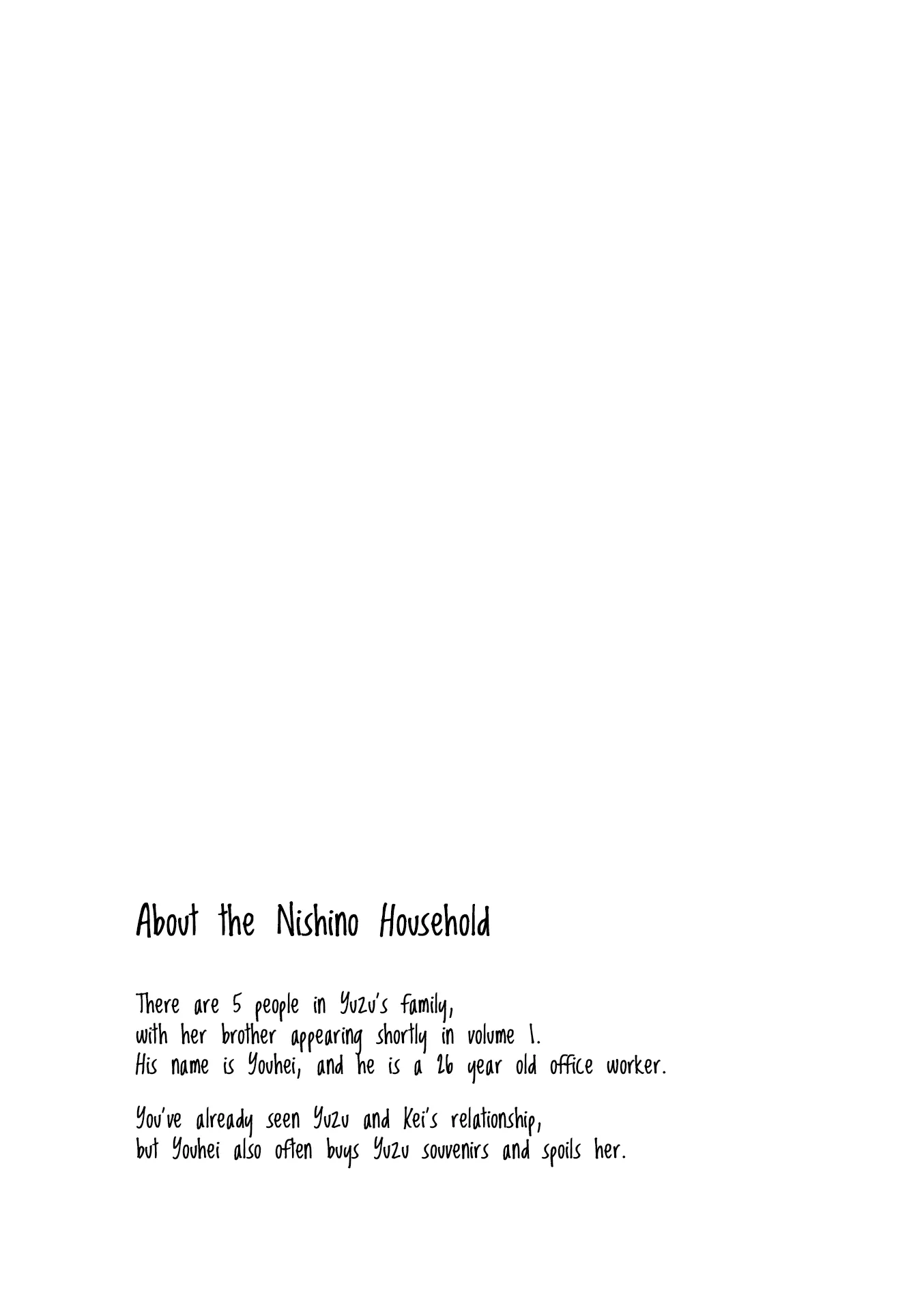 Read Hatsuharu ga Saku Chapter 14.5 - About the Nishino Household Online