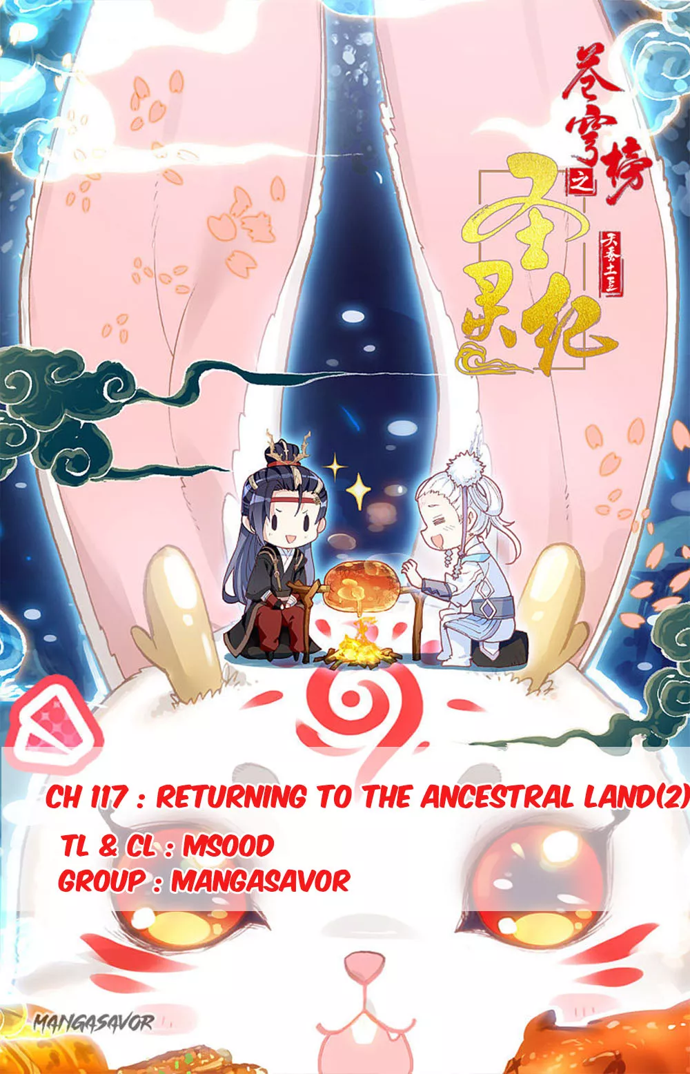 Read Heaven’s List: Saint’s Era Chapter 117.5 - Returning To The Ancestral Land (2) Online