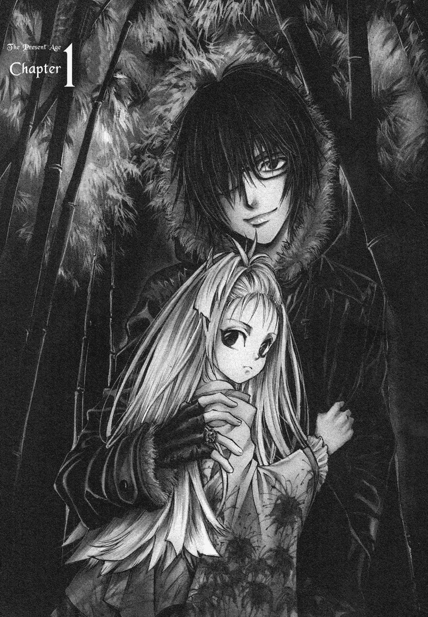 Read Iiki no Ki Chapter 6 Online