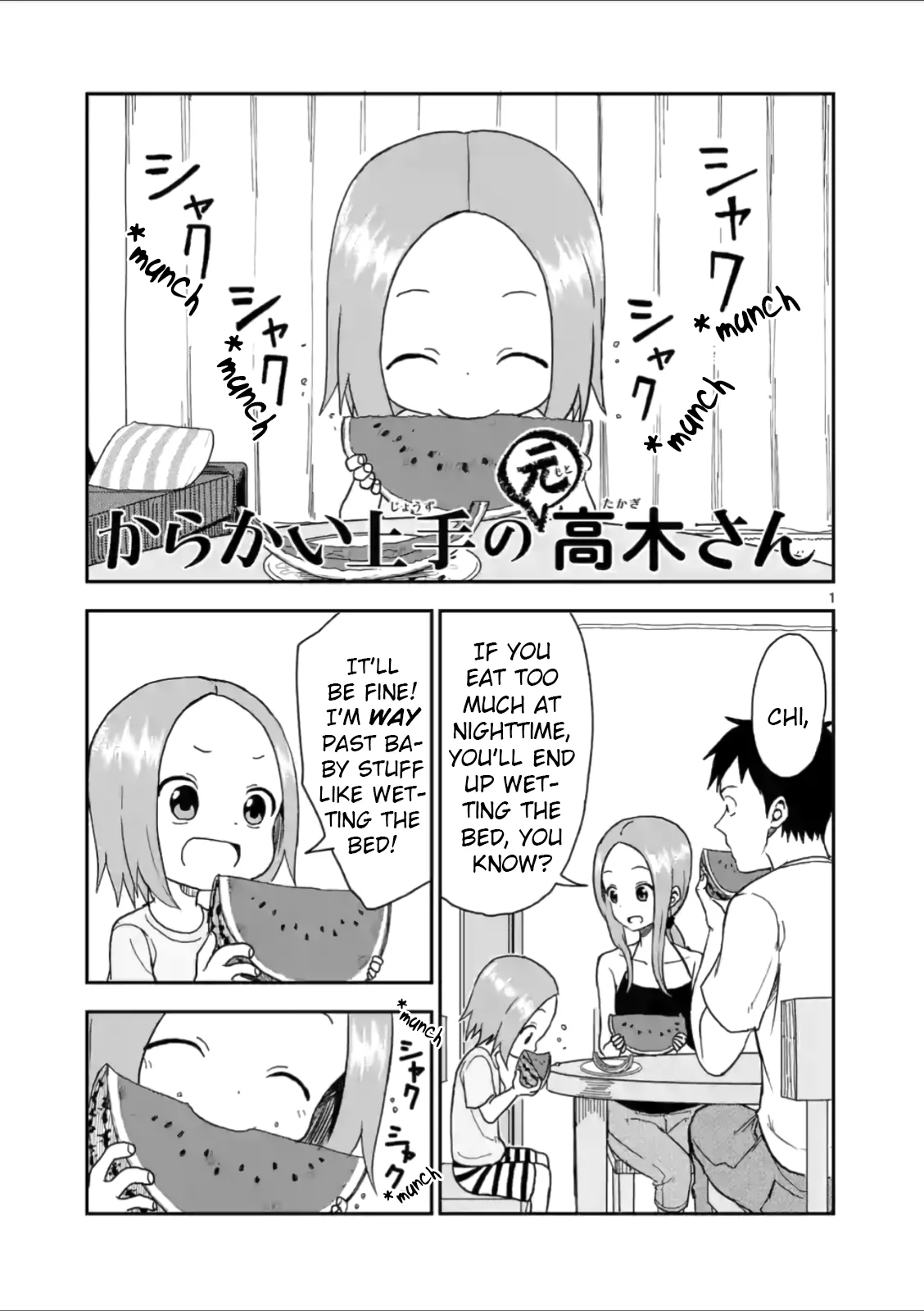 Read Karakai Jouzu no (Moto) Takagi-san Chapter 55 Online