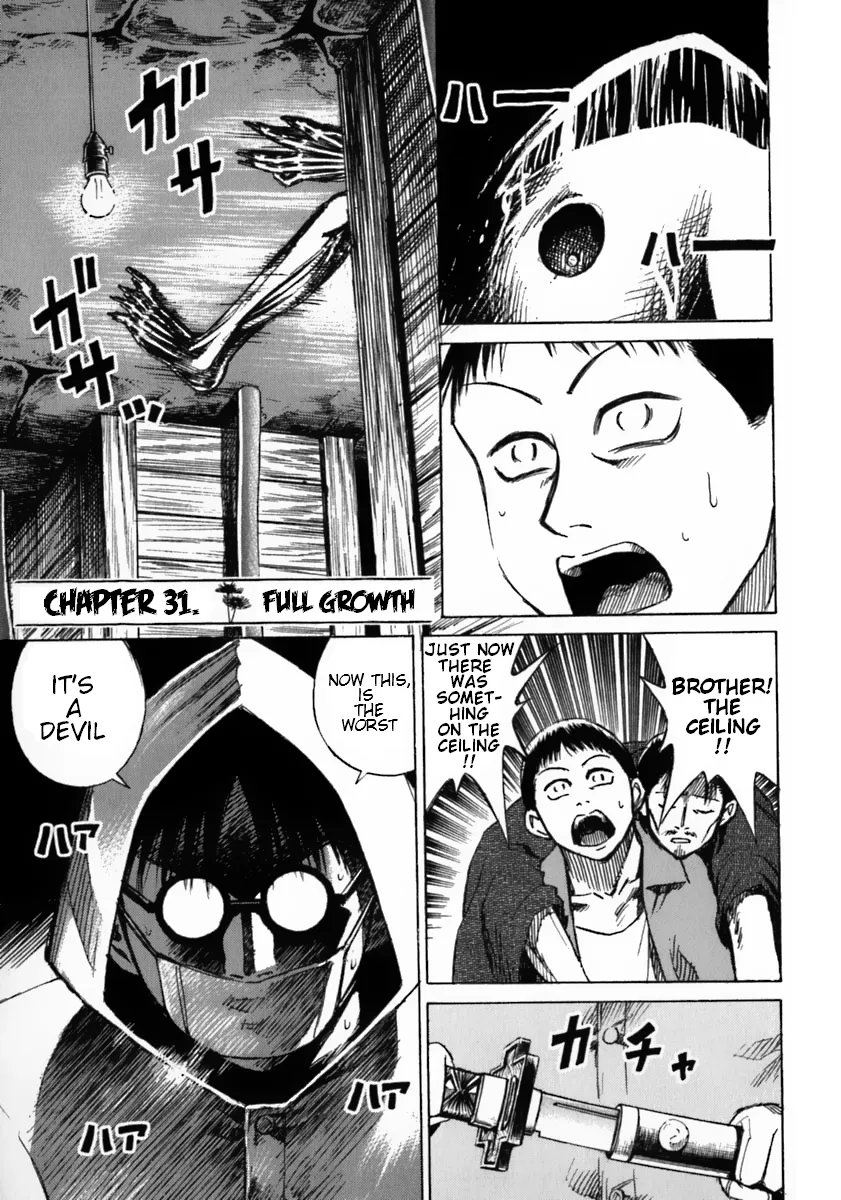 Read Higanjima Chapter 31 Online