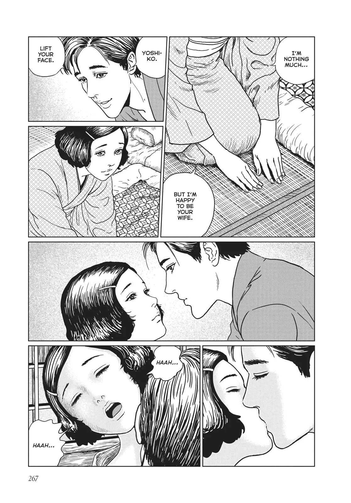 Read No Longer Human (ITO Junji) Chapter 11 Online
