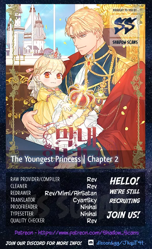 Read The Youngest Princess Chapter 2 Online