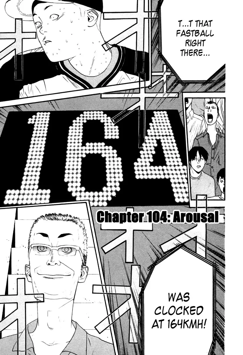 Read One Outs Chapter 104 - Arousal Online