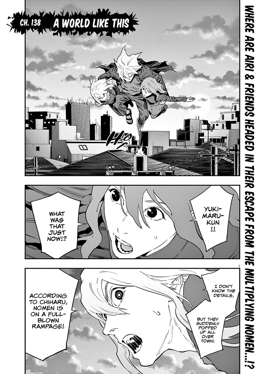 Read Jagaaaaaan Chapter 138 - A World Like This Online