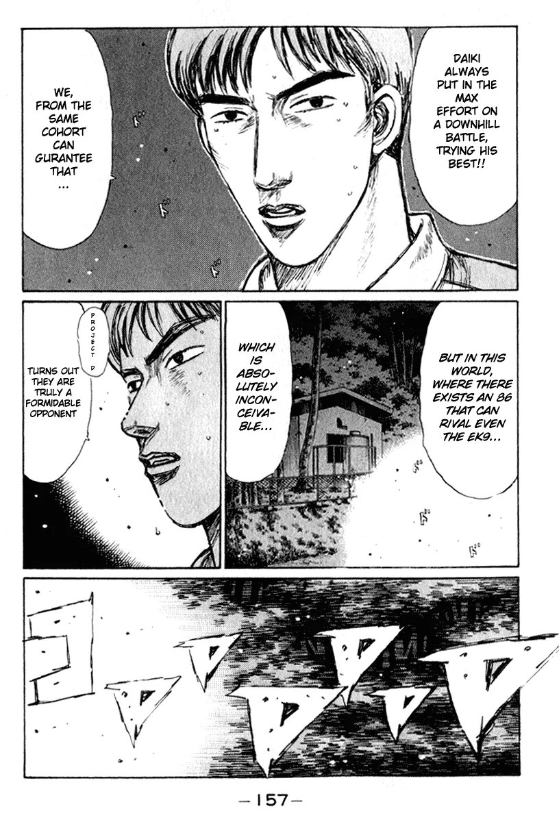 Read Initial D Chapter 224 Online