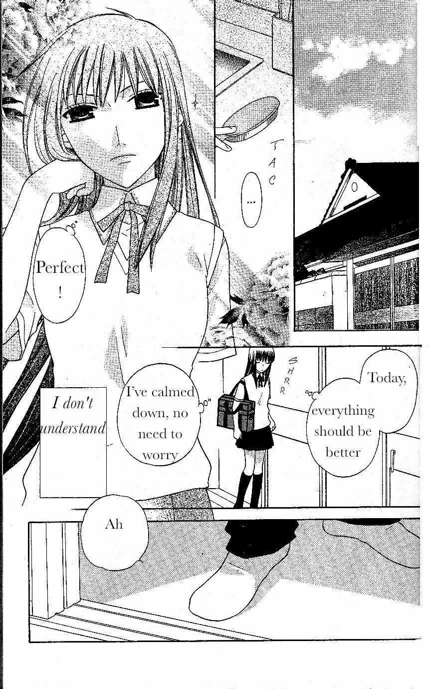 Read Hoshi wa Utau Chapter 42 Online