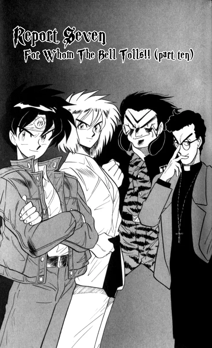 Read Ghost Sweeper Mikami: Operation Paradise! Chapter 99 - Report 7 - For Whom the Bell Tolls!! (Part Ten) Online