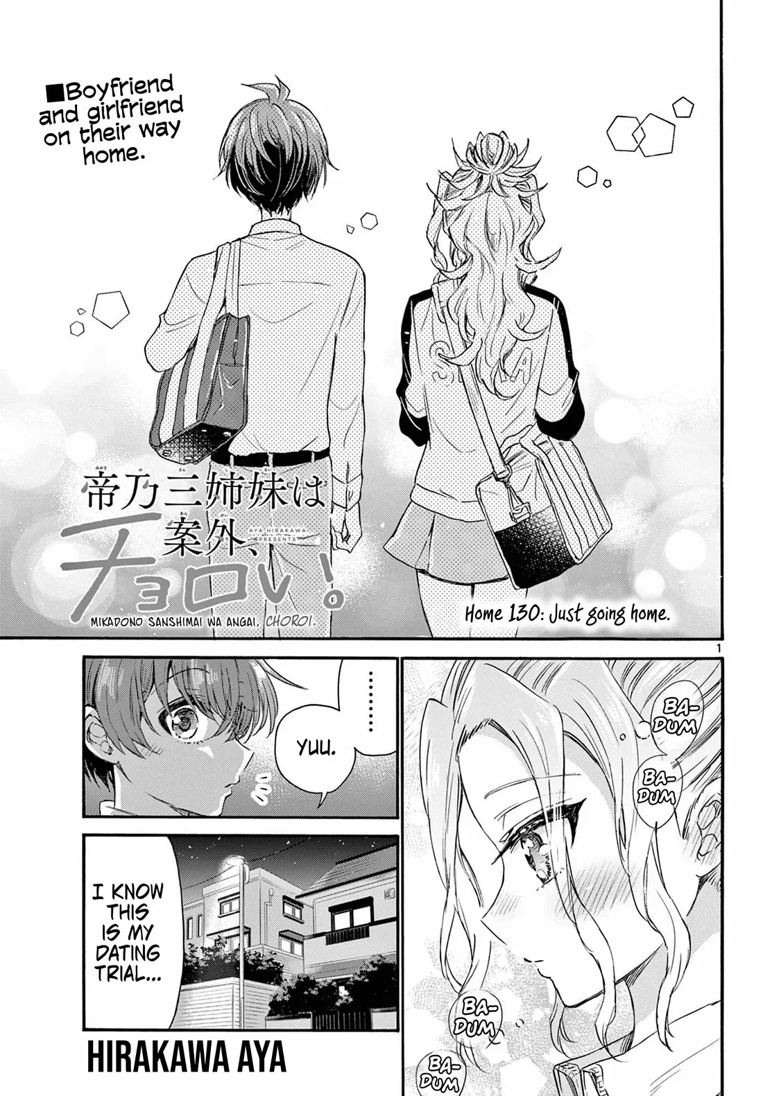 Read Mikadono Sanshimai wa Angai, Choroi Chapter 130 - Just going home. Online