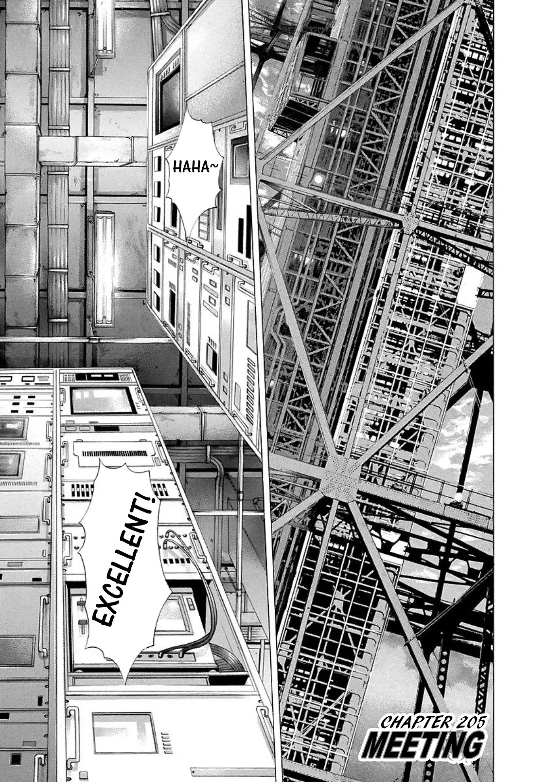 Read Usogui Chapter 205 - Meeting Online