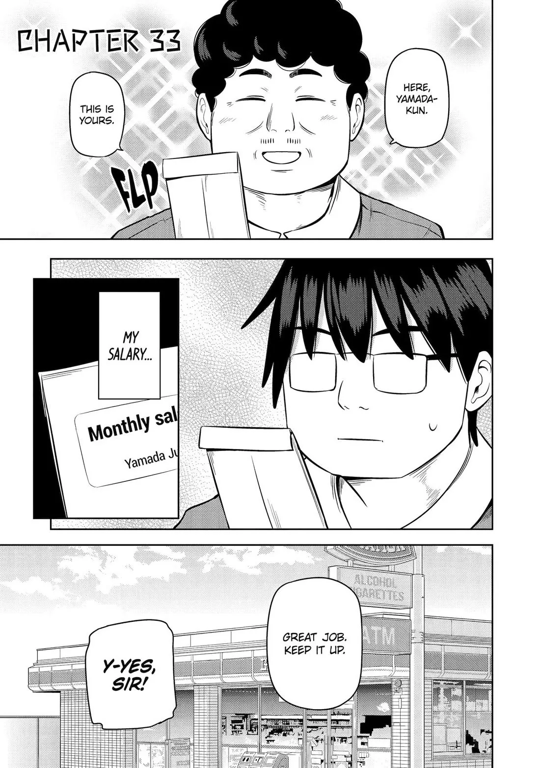 Read Memememememememememenheraa… Chapter 33 Online