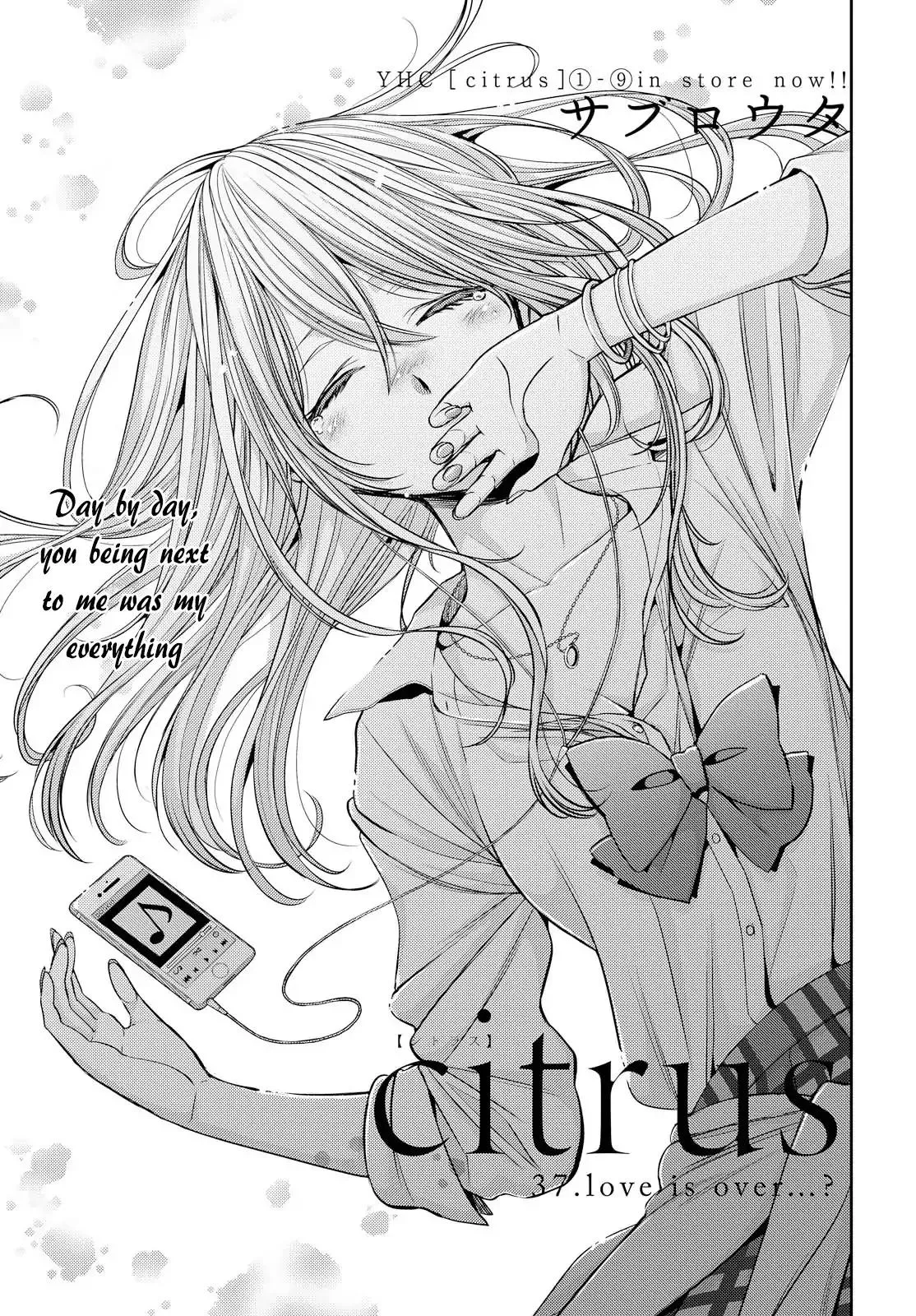 Read Citrus (Saburouta) Chapter 37 Online