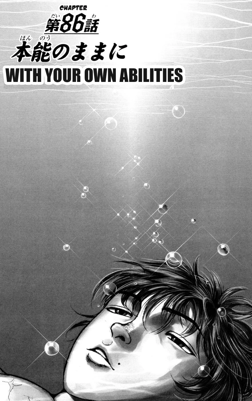Read Hanma Baki Chapter 86 - With Your Own Abilities Online