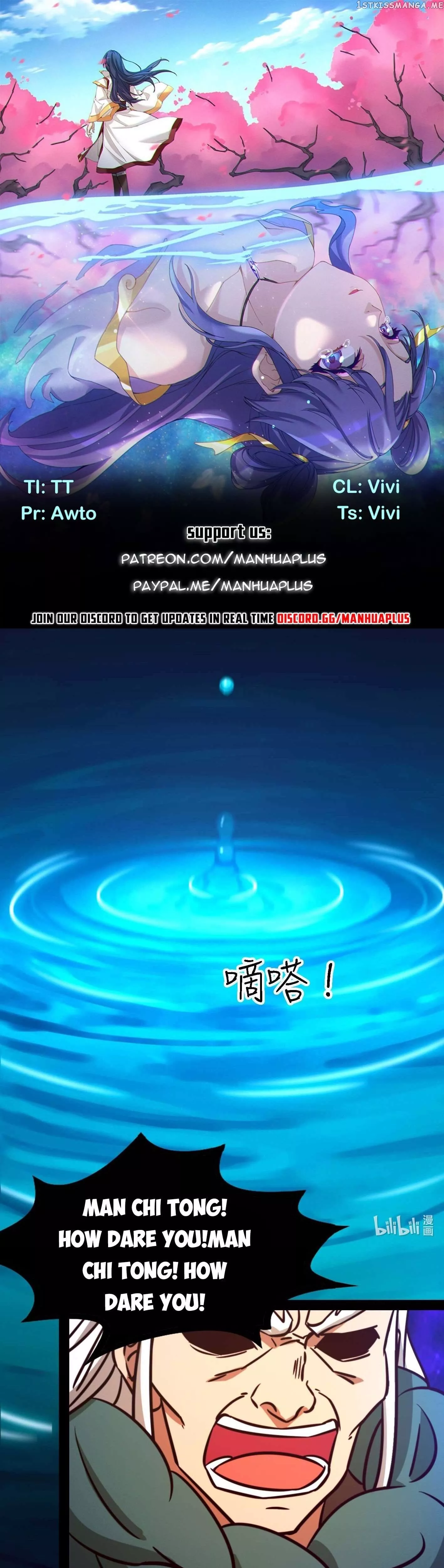 Read Everlasting God of Sword Chapter 188 Online