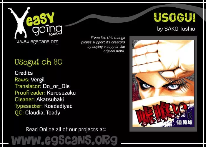 Read Usogui Chapter 80 - Strange Rumors Online