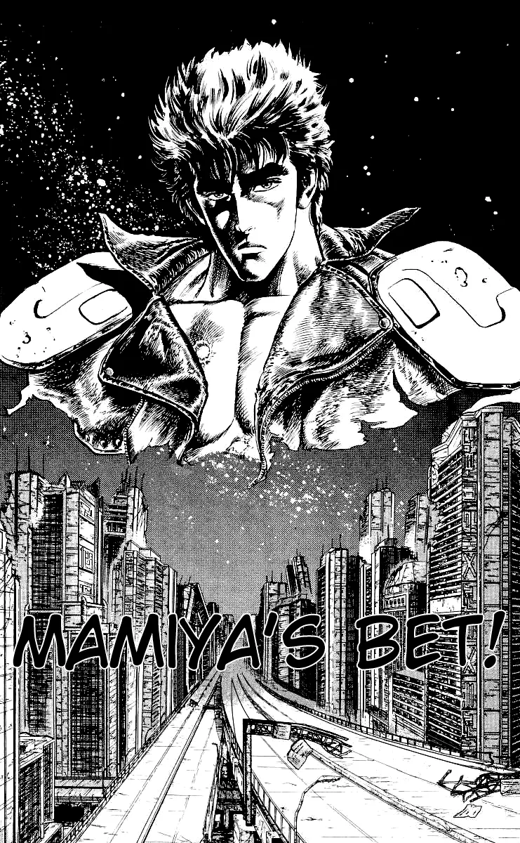 Read Fist of the North Star Chapter 33 - Mamiya's Bet! Online