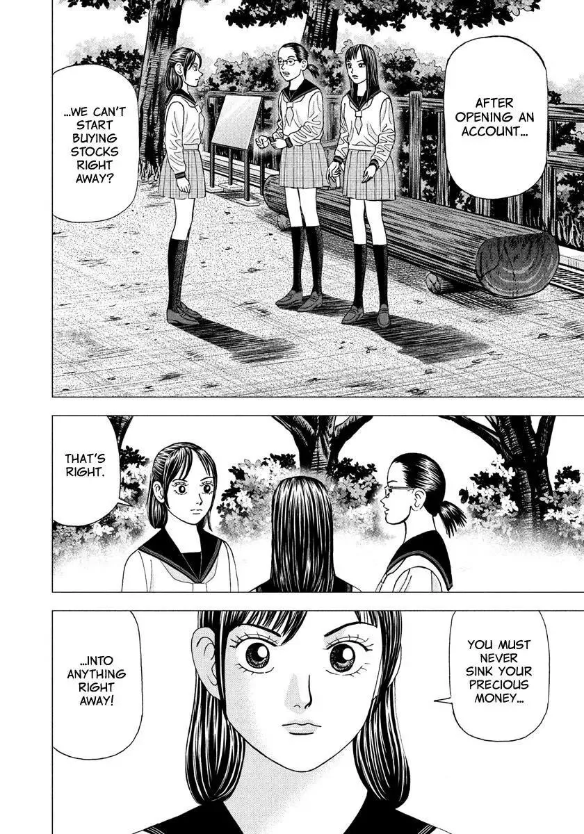 Read Investor Z Chapter 19 Online