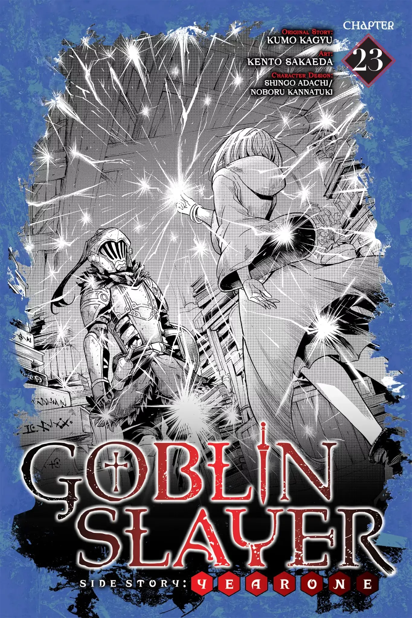 Read Goblin Slayer: Side Story Year One Chapter 23 Online