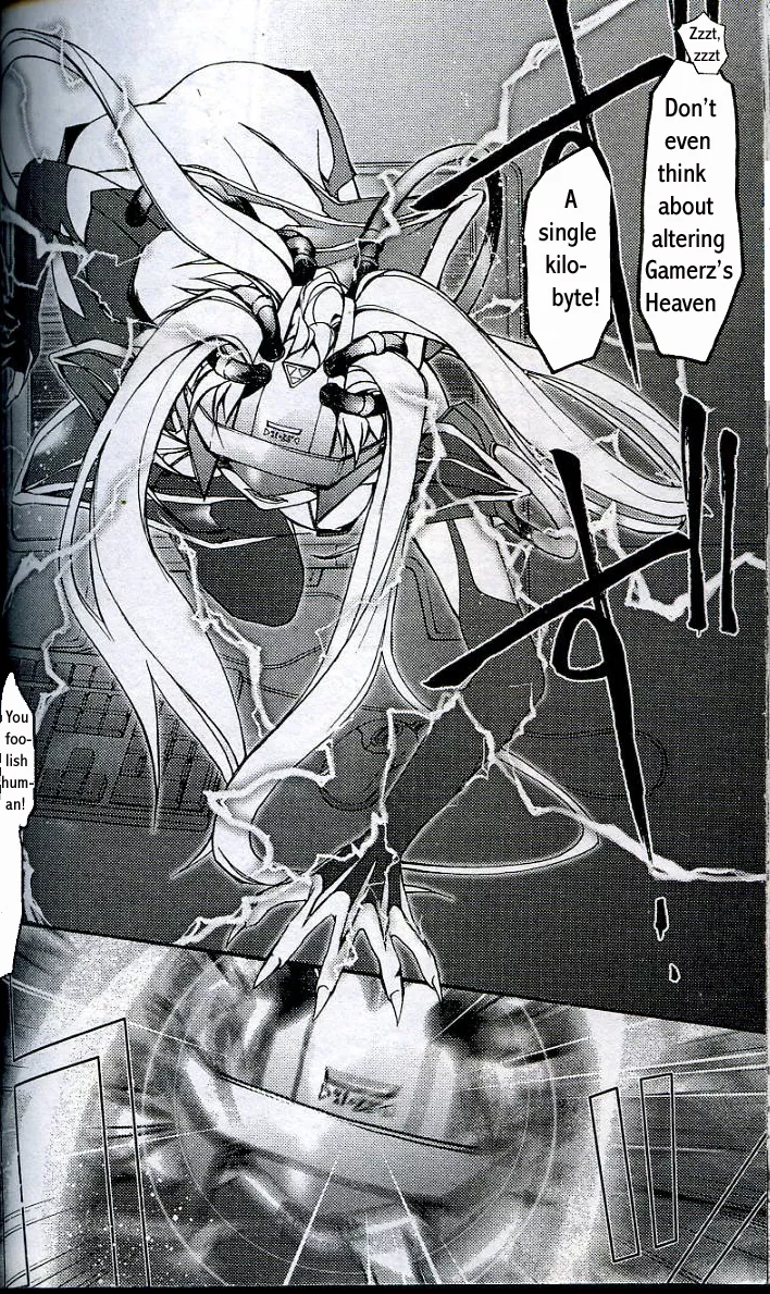 Read Gamerz Heaven! Chapter 4 Online
