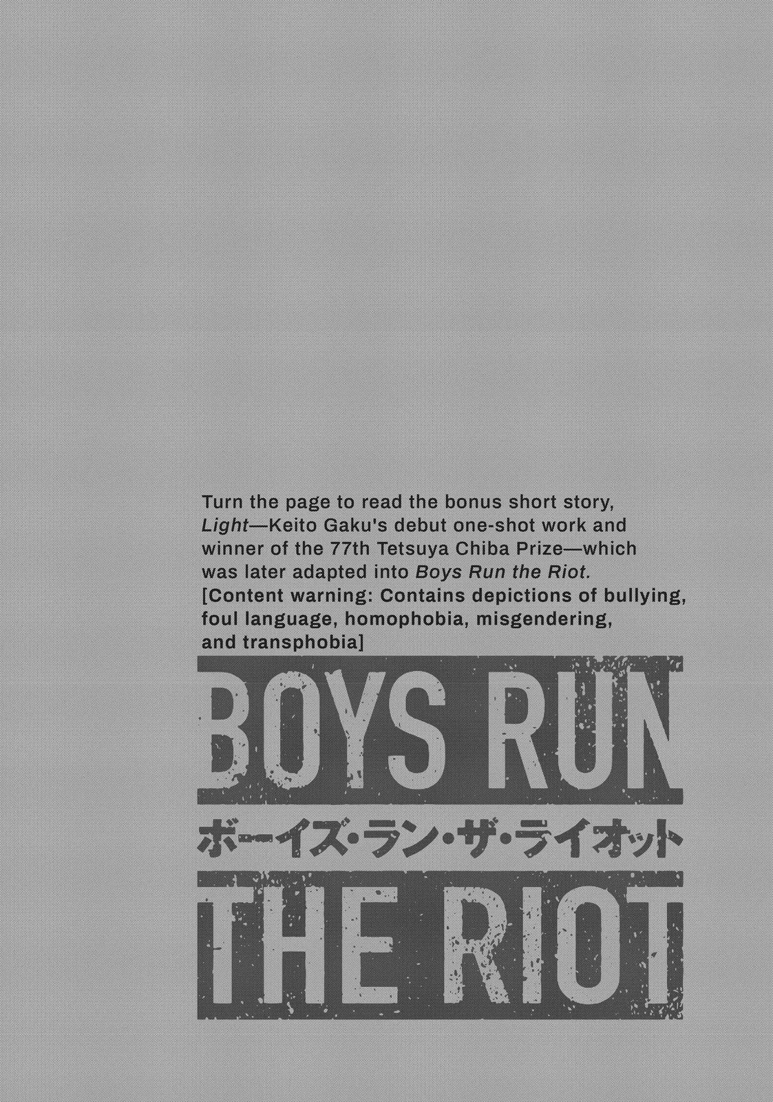 Read Boys Run the Riot Chapter 37.5 Online