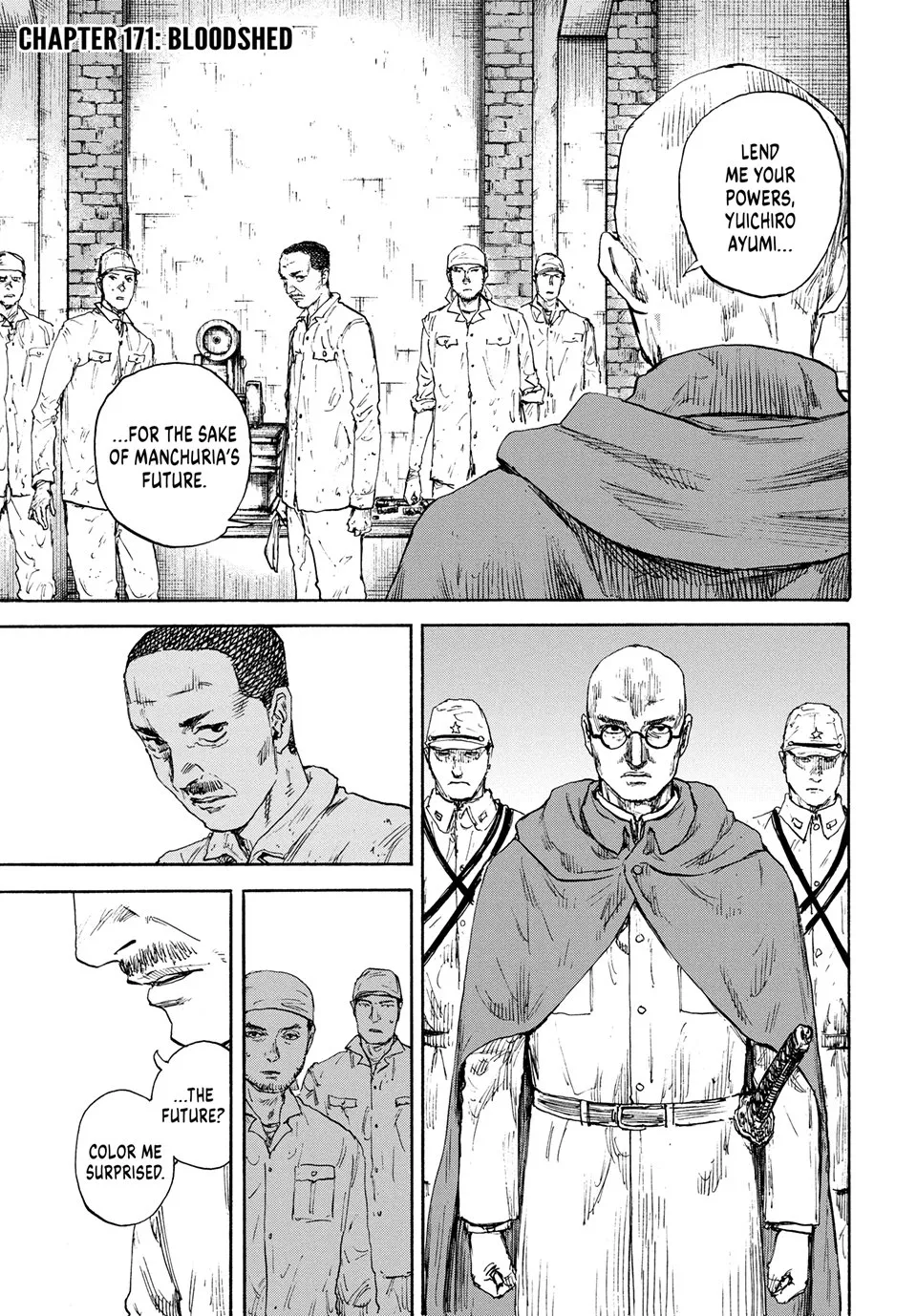 Read Manshu Ahen Squad Chapter 171 Online