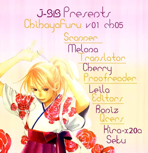 Read Chihayafuru Chapter 5 - + omake Online