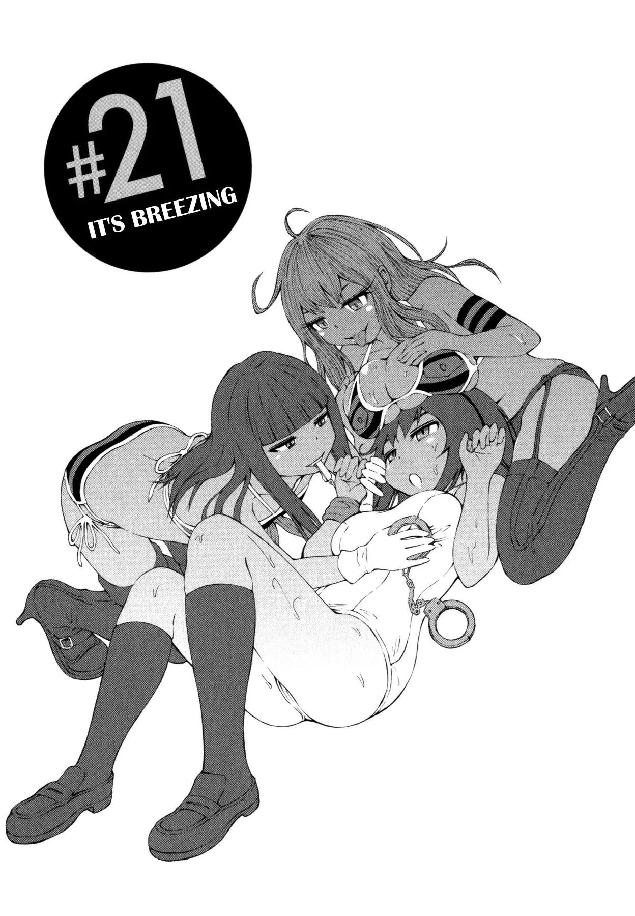 Read Imori 201 Chapter 21 - It's Breezing Online