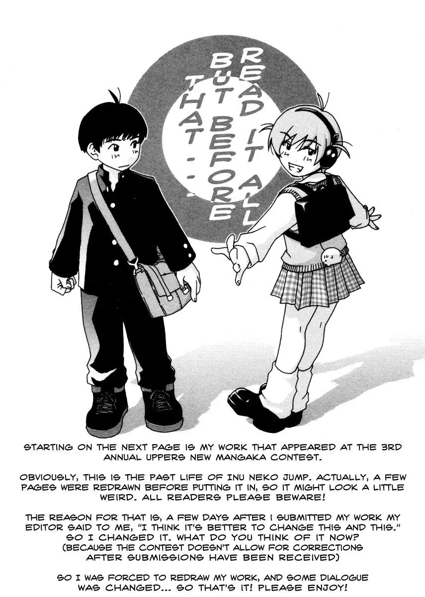 Read Inu Neko Jump! Chapter 32.1 Online