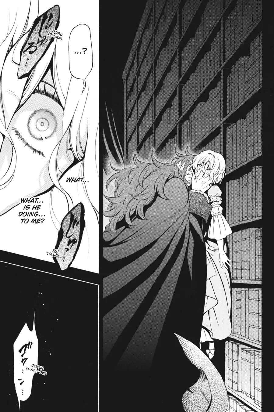 Read Vanitas no Carte Chapter 33 Online