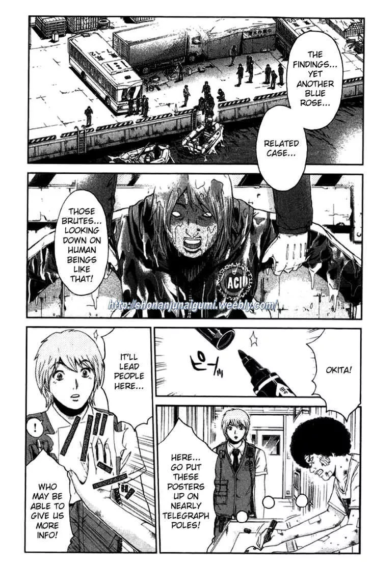 Read Ino-Head Gargoyle Chapter 22 - Saejima the Enlightened Online