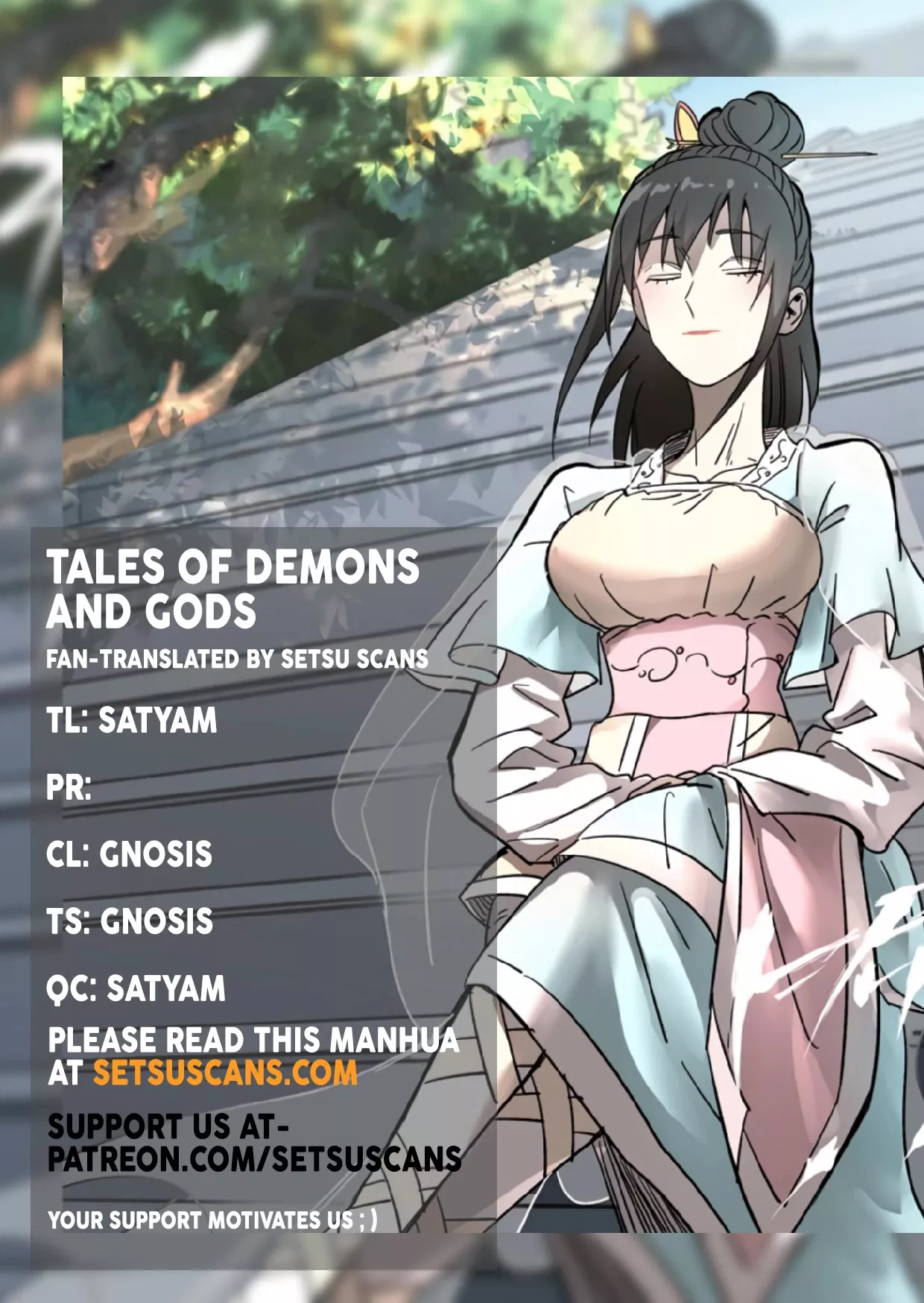 Read Tales of Demons and Gods Chapter 423.1 Online