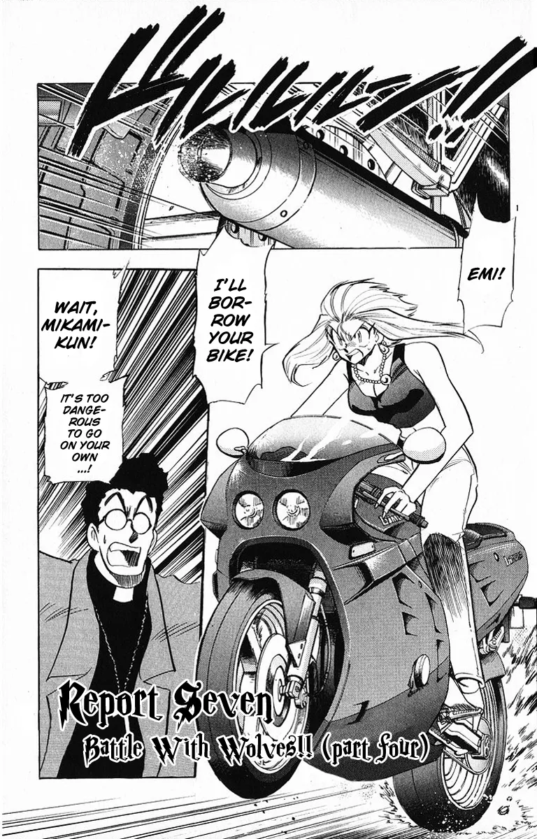 Read Ghost Sweeper Mikami: Operation Paradise! Chapter 178 - Report 6 - Battle with Wolves!! (Part Three) Online