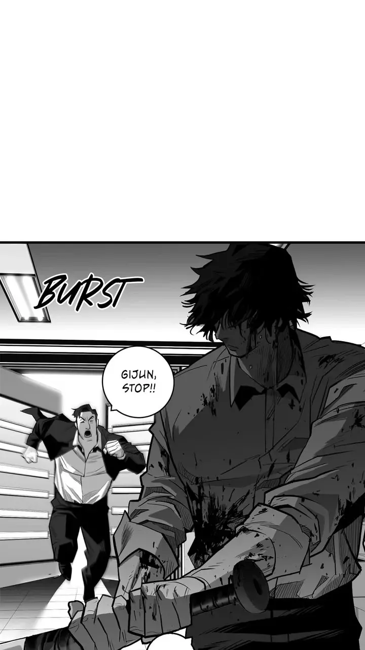Read Plaza Wars Chapter 35 Online