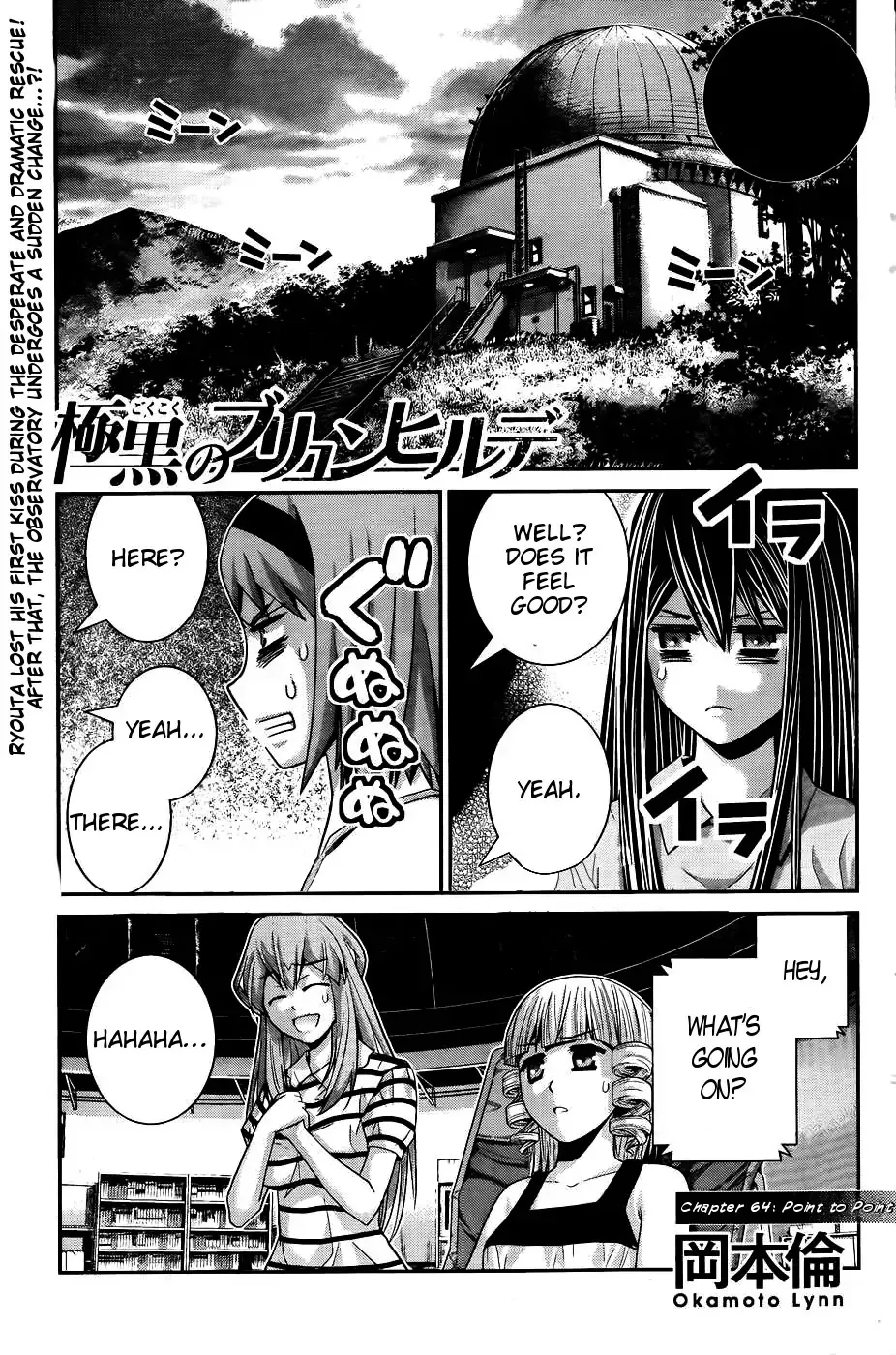 Read Gokukoku no Brynhildr Chapter 64 - Point to Point Online