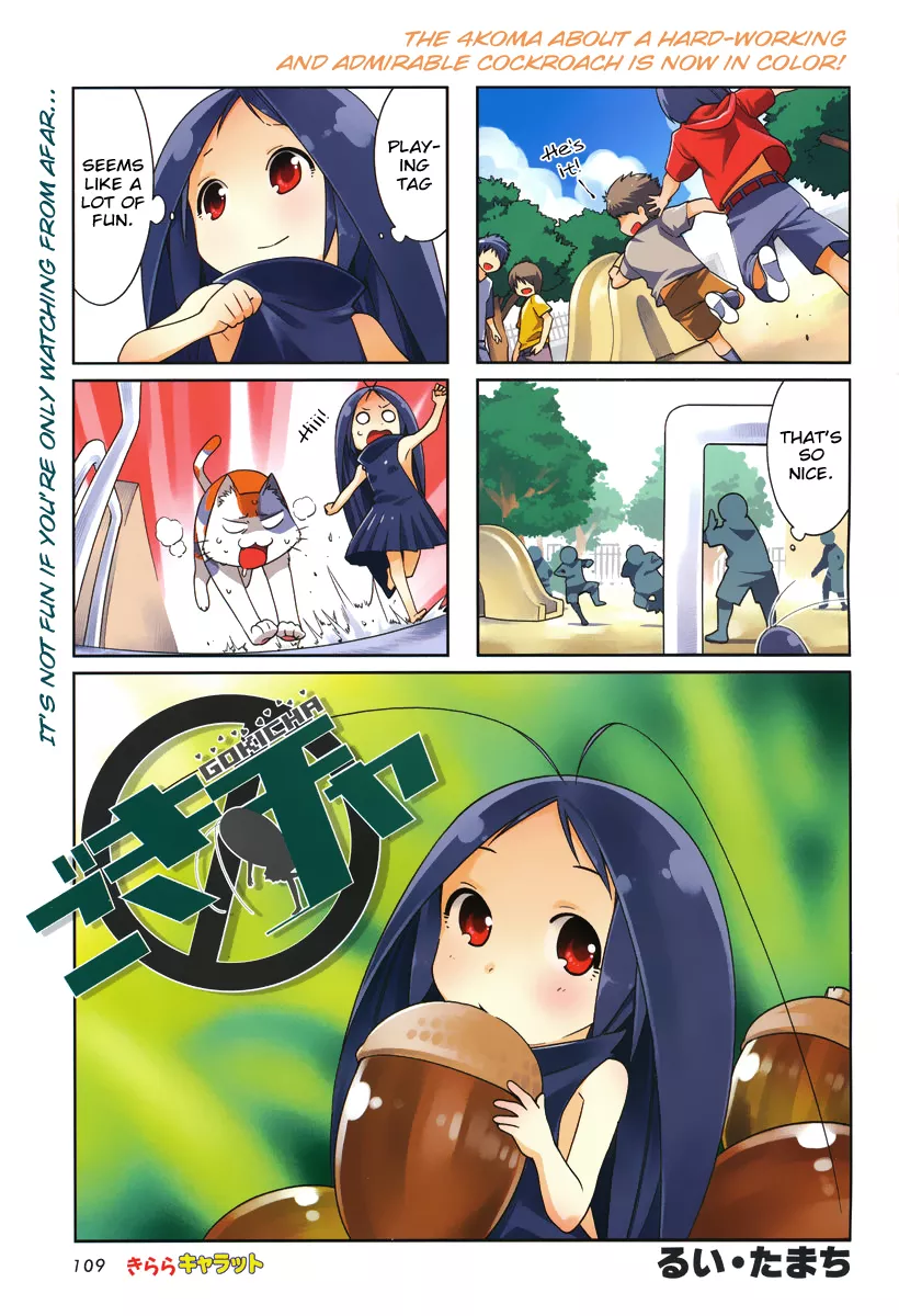 Read Gokicha Chapter 11 Online