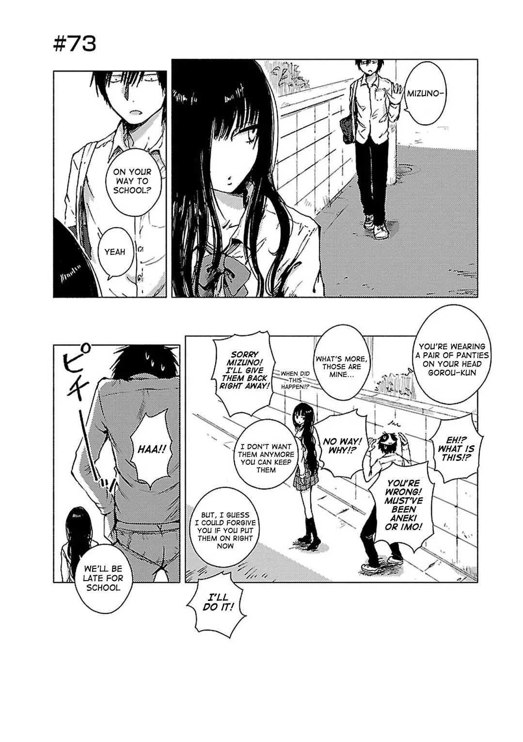 Read Hozuki-san Chi no Aneki + Imouto Chapter 73 Online