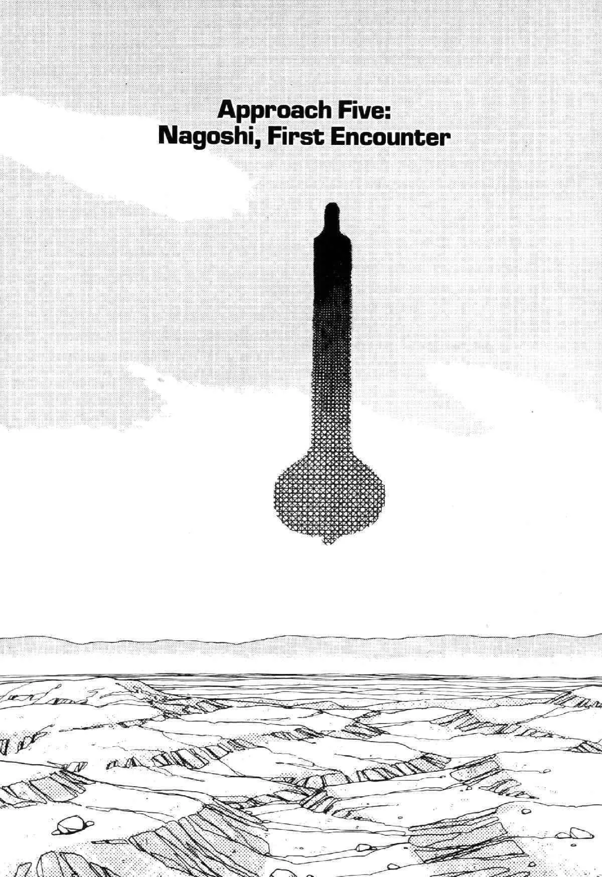 Read Grey Chapter 9 Online