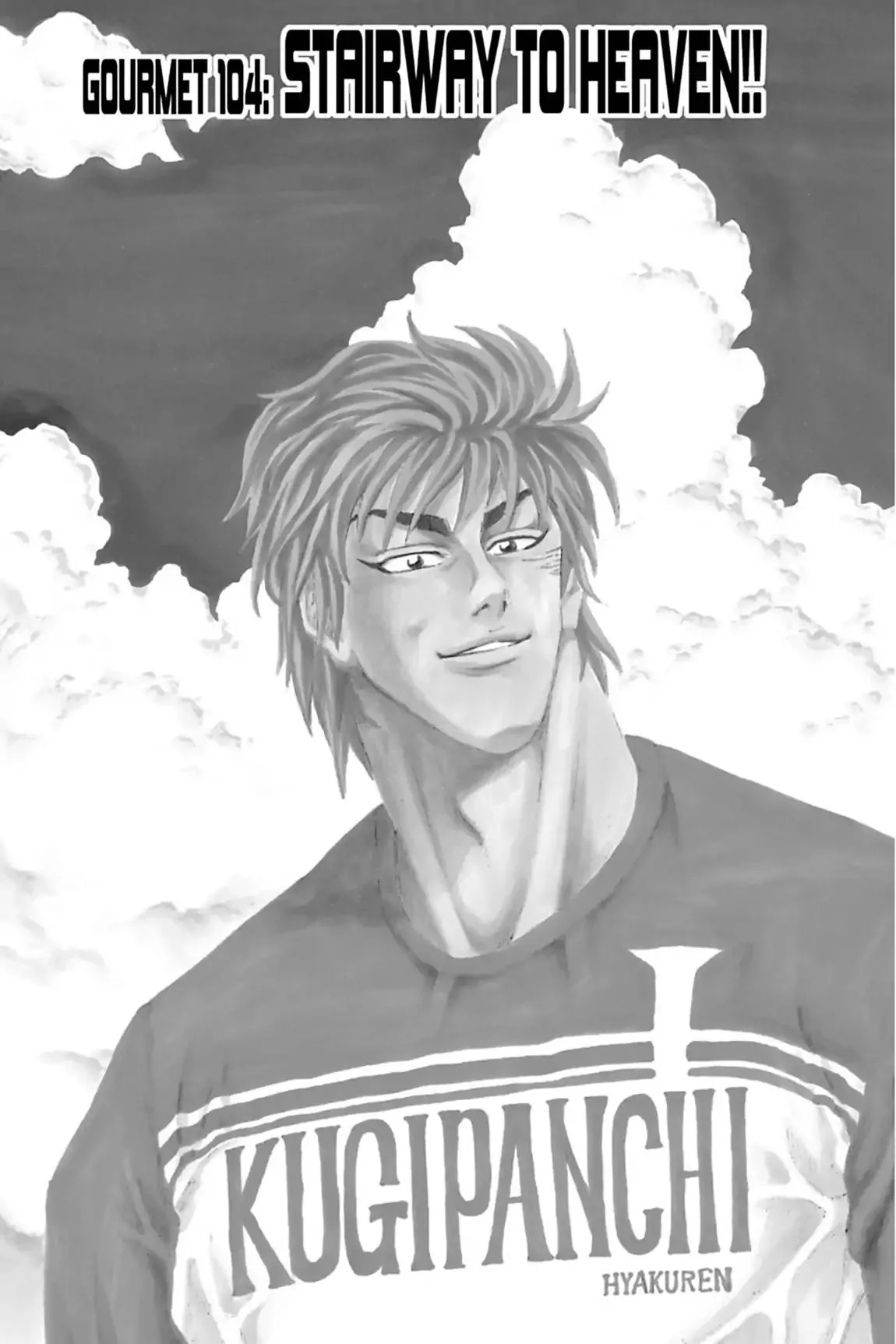 Read Toriko Chapter 104 - Vol.12 Gourmet 104: Stairway to Heaven!! Online