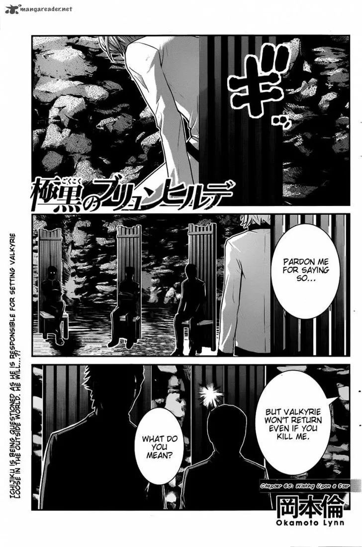 Read Gokukoku no Brynhildr Chapter 65 - Wishing Upon a Star Online