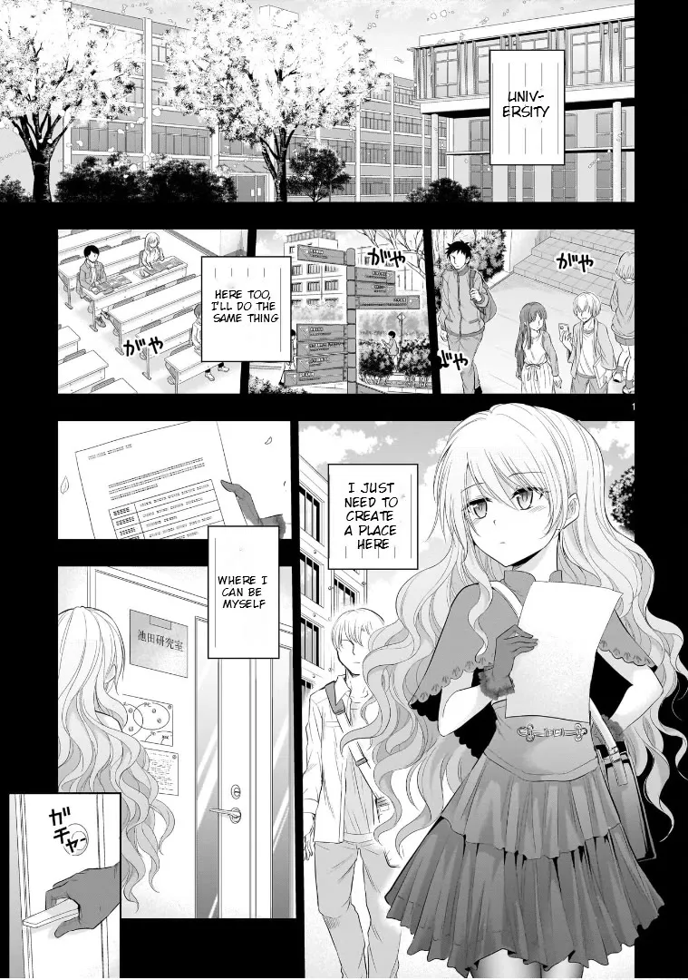 Read Rike ga Koi ni Ochita no de Shoumeishitemita Chapter 77 - Diversification Of Whereabouts (Part 3) Online