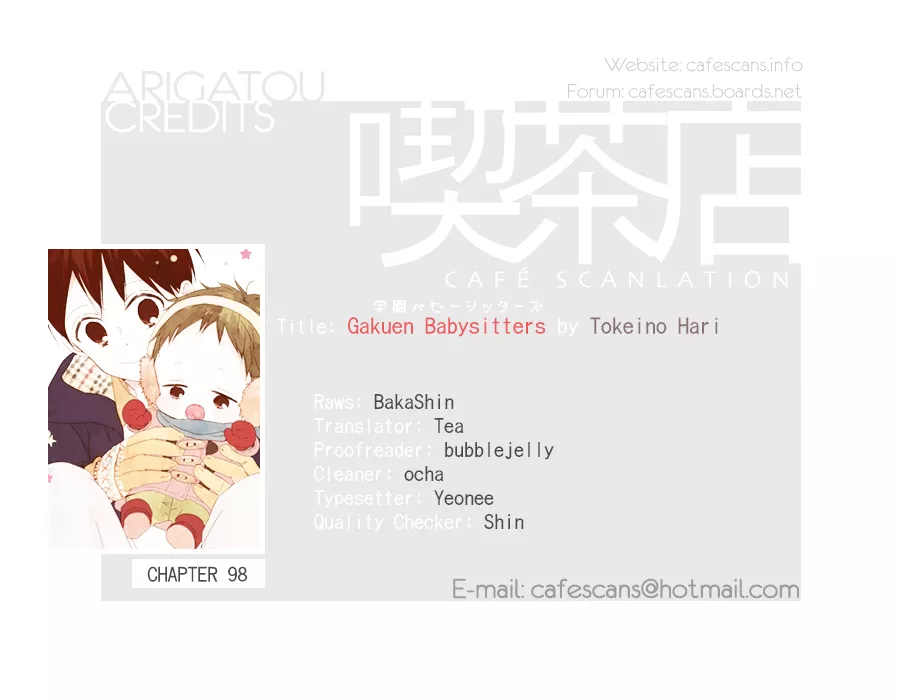 Read Gakuen Babysitters Chapter 98 Online